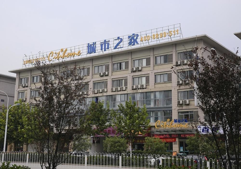 Citihome Hotel Chaohu Eksteriør billede